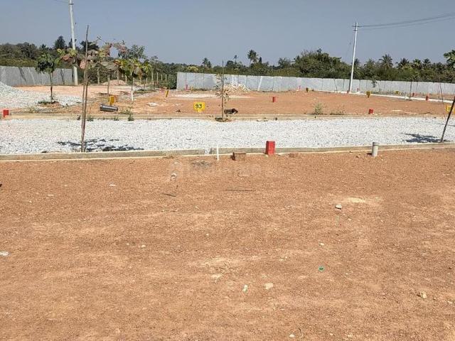 Residential Plot in Cheemasandra for resale Bengaluru. The reference number is 18364988