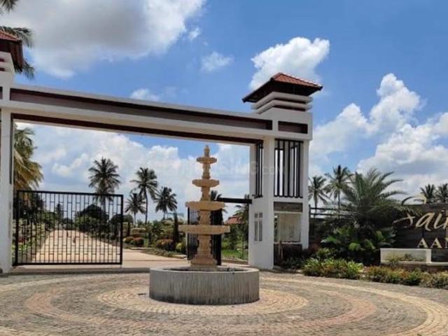 Residential Plot in Chikkadasarahalli for resale Bengaluru. The reference number is 21343697
