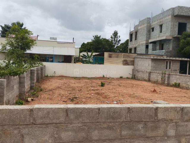 Residential Plot in Chikkagubbi Village for resale Bengaluru. The reference number is 21034062