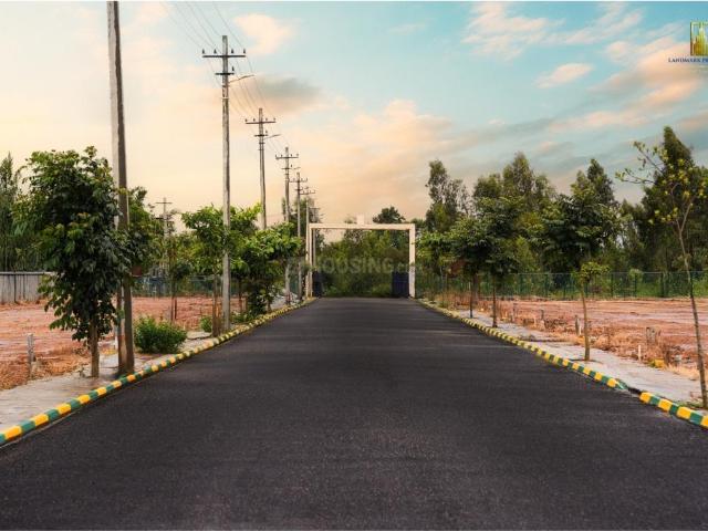 Residential Plot in Chikkalasandra for resale Bengaluru. The reference number is 20680279