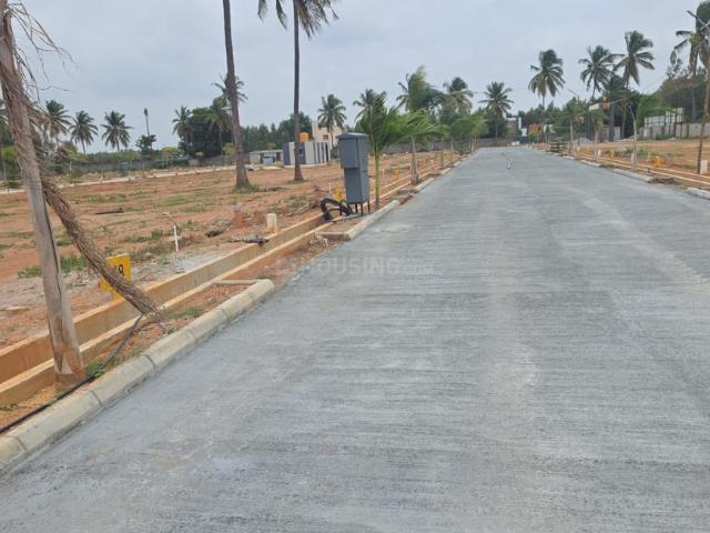 Residential Plot in Chokkondahalli for resale Kolar. The reference number is 21299607