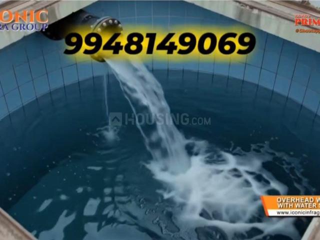 Residential Plot in Choutuppal for resale Yadadri Bhuvanagiri. The reference number is 20952701