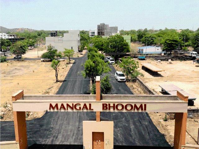 Residential Plot in Dabok for resale Udaipur. The reference number is 20293104