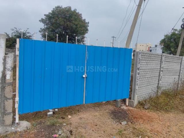 Residential Plot in Dawoodkhanguda for resale Hyderabad. The reference number is 4983498