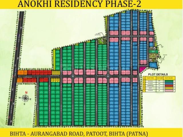 Residential Plot in Dayalpur Daulatpur for resale Patna. The reference number is 20987800