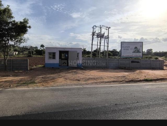 Residential Plot in Devanahalli for resale Bengaluru. The reference number is 17773068