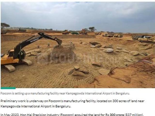 Residential Plot in Devanahalli for resale Bengaluru. The reference number is 19344887