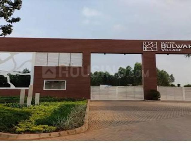 Residential Plot in Devanahalli for resale Bengaluru. The reference number is 20761962