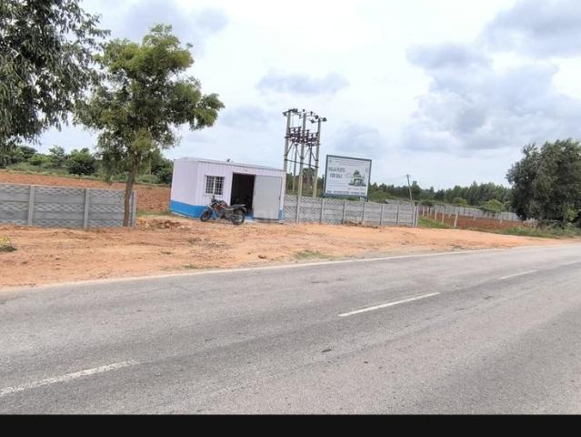 Residential Plot in Devanahalli for resale Bengaluru. The reference number is 21000022
