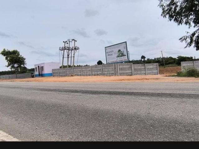 Residential Plot in Devanahalli for resale Bengaluru. The reference number is 21082306