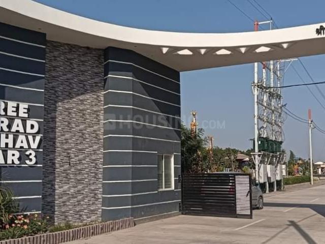 Residential Plot in Devi Ahillyabai Holkar Airport Area for resale Indore. The reference number is 18988890