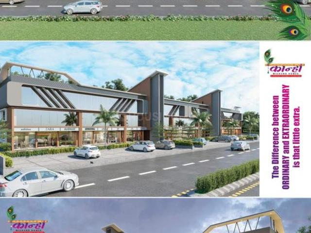 Residential Plot in Dholera for resale Ahmedabad. The reference number is 13439964