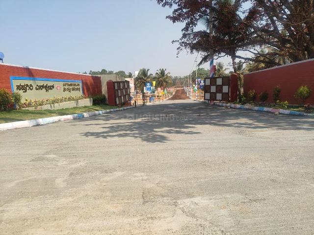 Residential Plot in Nelamangala for resale Bengaluru. The reference number is 20165540