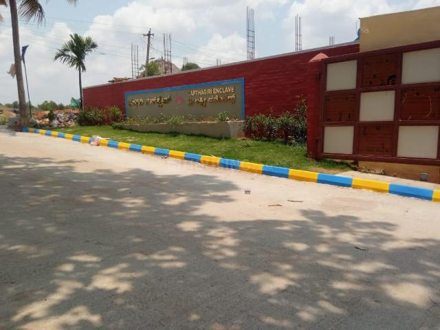 Residential Plot in Nelamangala for resale Bengaluru. The reference number is 20192280