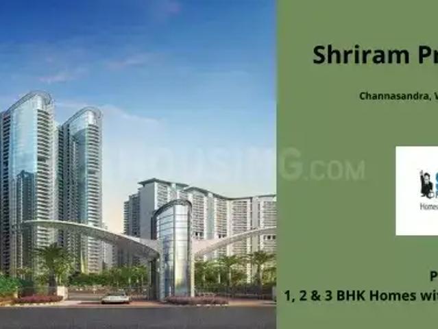 Residential Plot in Doddaballapura for resale Bengaluru. The reference number is 17407158