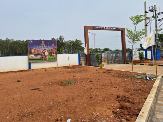Residential Plot in Doddaballapura for resale Bengaluru. The reference number is 20346922