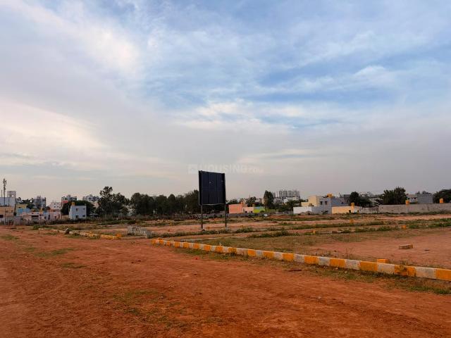 Residential Plot in Doddanagamangala for resale Bengaluru. The reference number is 21336932
