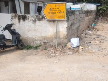 Residential Plot in Domlur Layout for resale Bengaluru. The reference number is 19600284