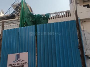 Residential Plot in East Of Kailash for resale New Delhi. The reference number is 19991972