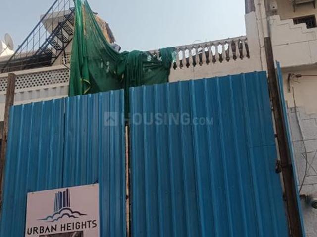 Residential Plot in East Of Kailash for resale New Delhi. The reference number is 19991972