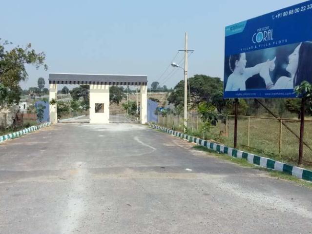Residential Plot in Gudighattanahalli for resale Bengaluru. The reference number is 20836153