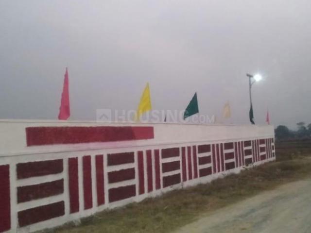 Residential Plot in Dugni for resale Seraikela Kharsawan. The reference number is 21028079