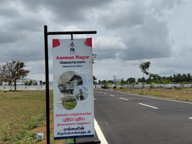 Residential Plot in Ganeshapuram for resale Coimbatore. The reference number is 17989008