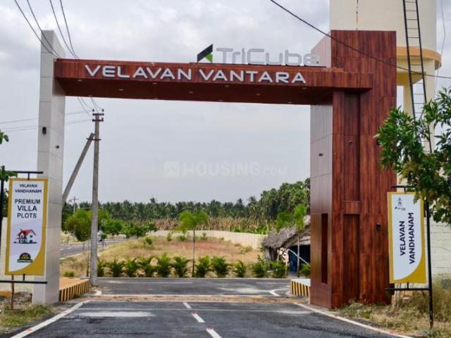 Residential Plot in Ganeshapuram for resale Coimbatore. The reference number is 21370496