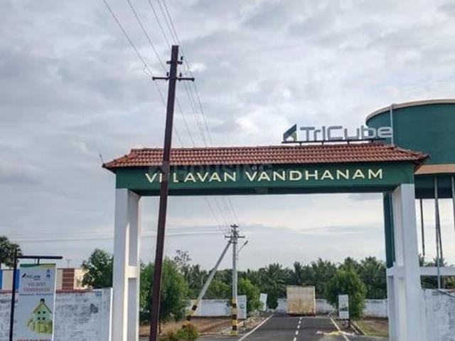 Residential Plot in Ganeshapuram for resale Coimbatore. The reference number is 21370353