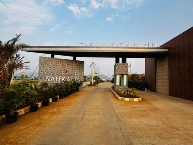 Residential Plot in Ghati Karolan for resale Jaipur. The reference number is 20867226