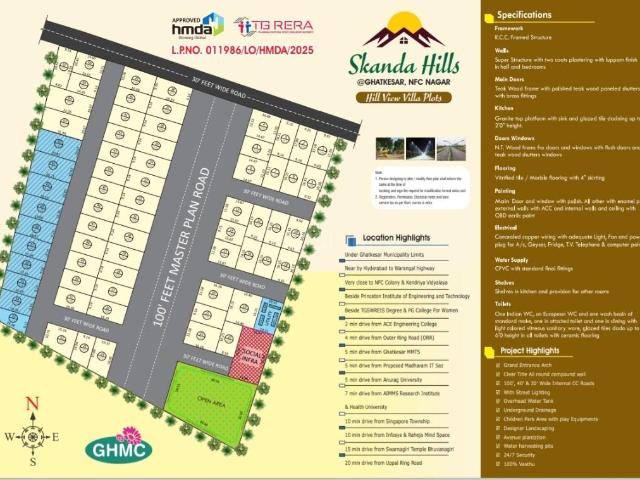 Residential Plot in Ghatkesar for resale Secunderabad. The reference number is 18541038