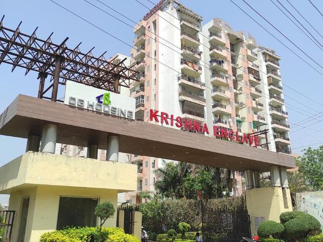 Residential Plot in Ghukna for resale Ghaziabad. The reference number is 3454219