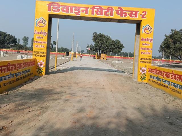Residential Plot in Gopinathpuram for resale Kanpur. The reference number is 19747495