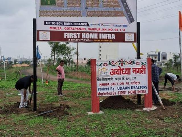 Residential Plot in Gotal Pajri for resale Nagpur. The reference number is 17674100