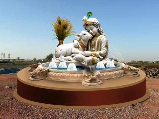 Residential Plot in Govardhan for resale Mathura. The reference number is 18645400