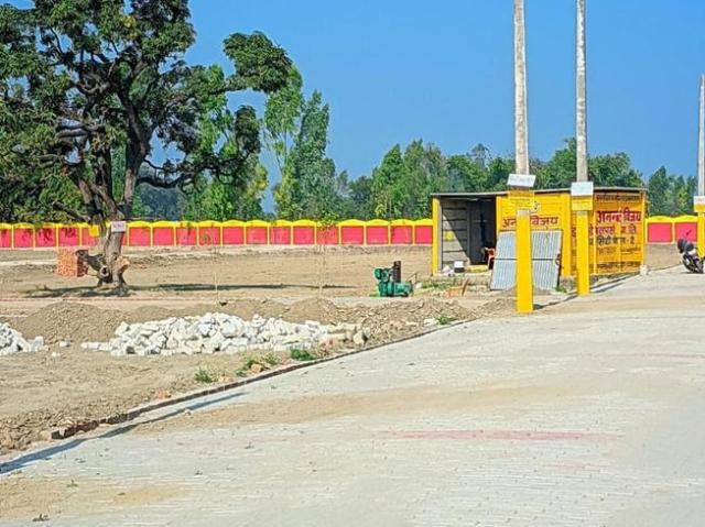 Residential Plot in Husain Nagar for resale Unnao. The reference number is 19836249