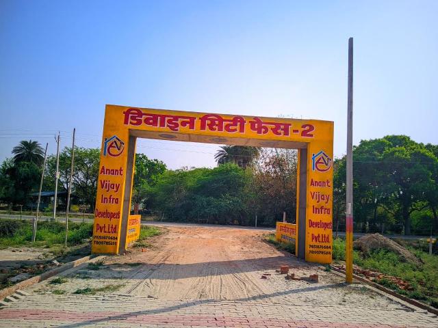 Residential Plot in Husain Nagar for resale Unnao. The reference number is 19832298