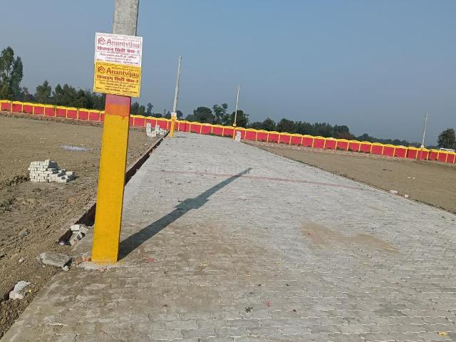 Residential Plot in Husain Nagar for resale Unnao. The reference number is 20516600