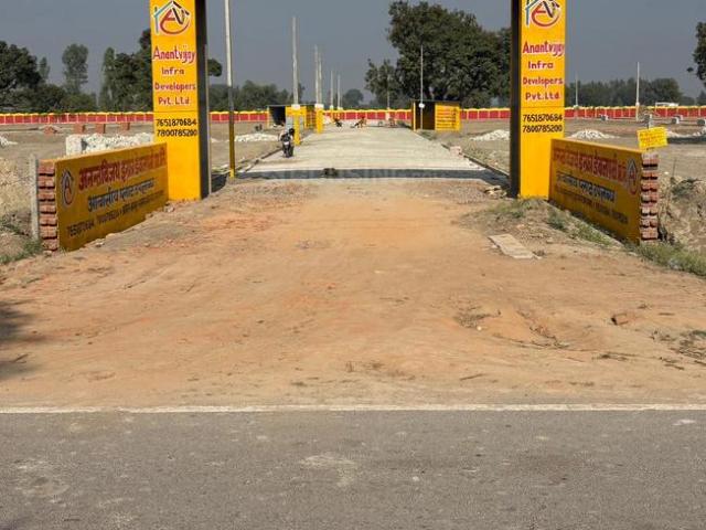 Residential Plot in Husain Nagar for resale Unnao. The reference number is 20560085