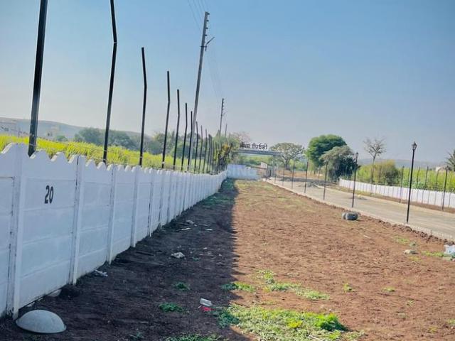 Residential Plot in Hadapsar for resale Pune. The reference number is 16332792