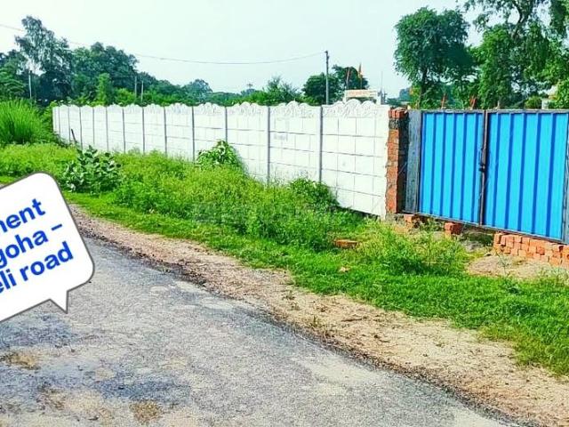 Residential Plot in Harhua for resale Varanasi. The reference number is 18659274