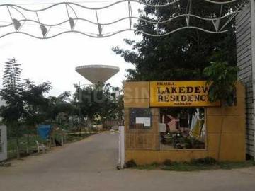 Residential Plot in Harlur for resale Bengaluru. The reference number is 20498723