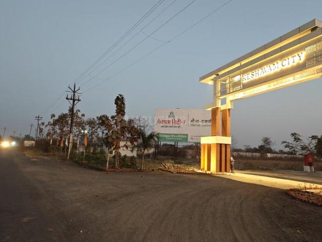 Residential Plot in Hingna for resale Nagpur. The reference number is 19558739