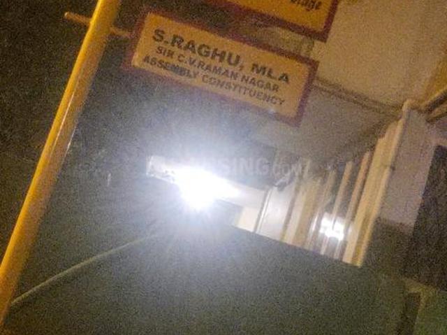 Residential Plot in Indira Nagar for resale Bengaluru. The reference number is 15389035