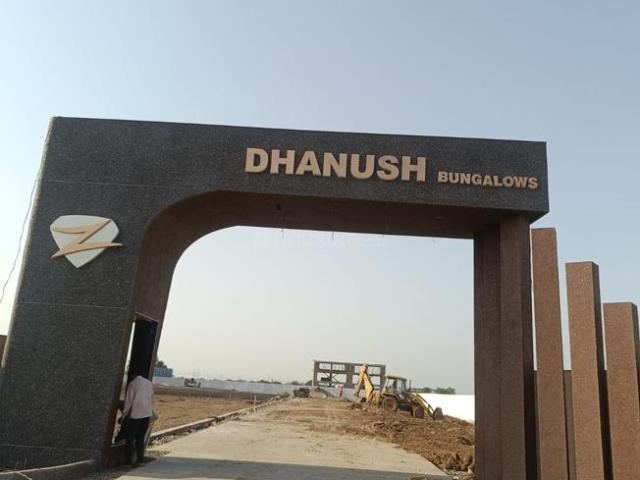 Residential Plot in Jahangir Pura for resale Surat. The reference number is 21066723