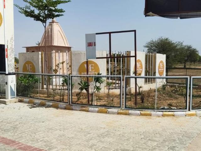 Residential Plot in Jaisinghpura for resale Jaipur. The reference number is 21344432