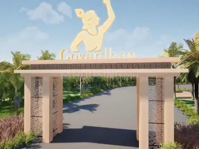 Residential Plot in Jamtha for resale Nagpur. The reference number is 19240800
