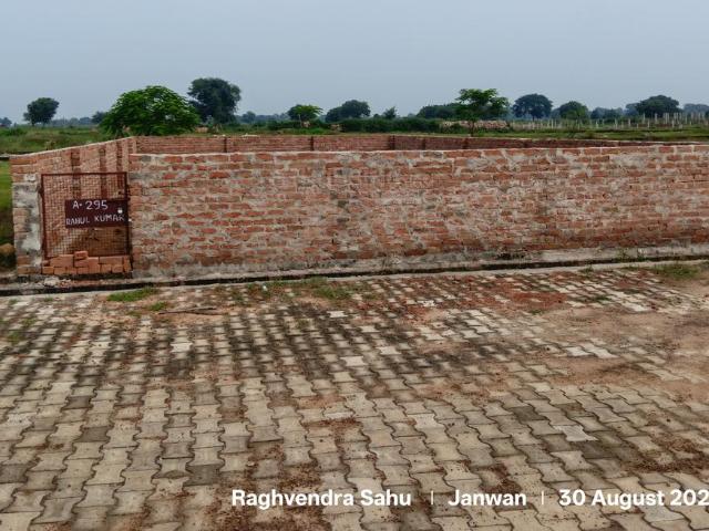 Residential Plot in Janwan for resale Allahabad. The reference number is 20914095