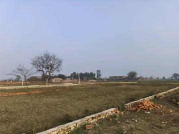 Land for sale in Uttar Pradesh - Security