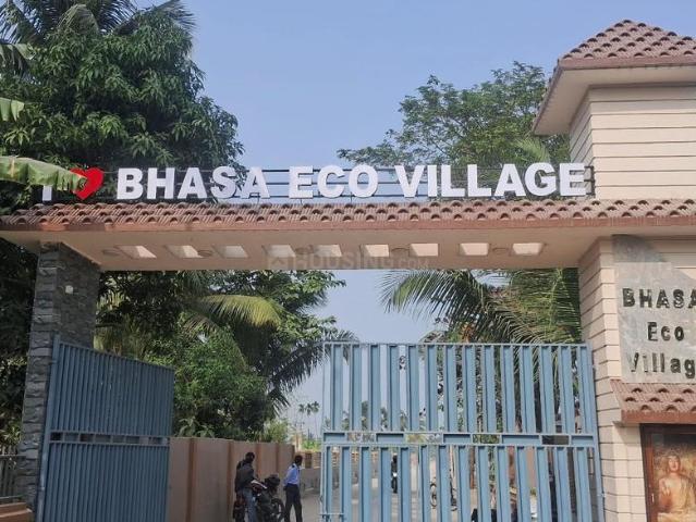 Residential Plot in Joka for resale Kolkata. The reference number is 21187202